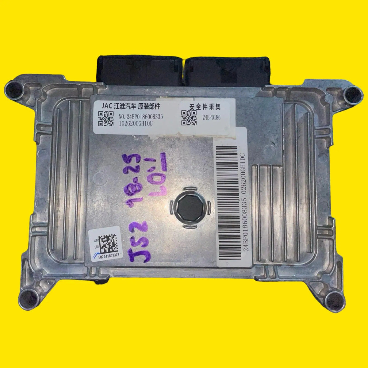 Computadora Motor Jac Sei 2 Usado Orig. 18-25 Fc50mjbo
