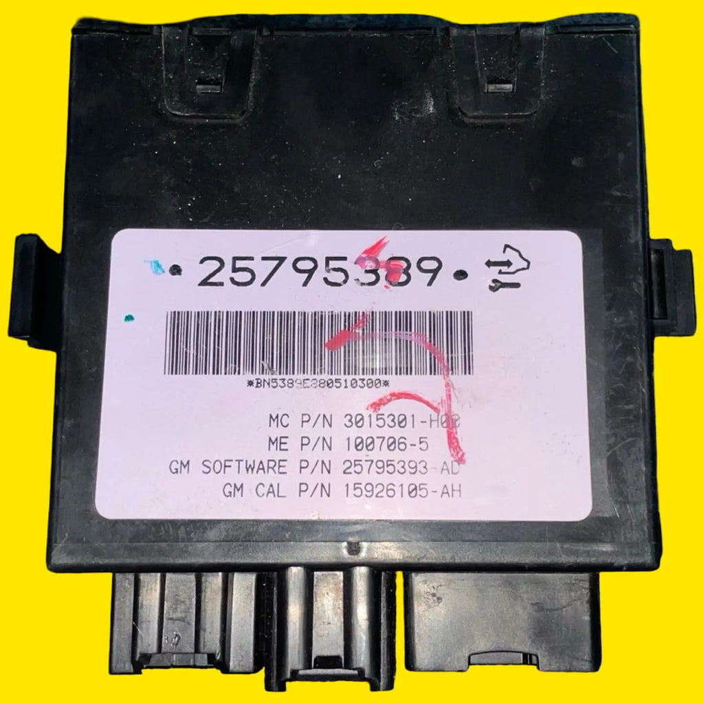 Modulo Control Puerta Trasera Gmc Acadia 07-08 25795389