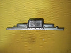 Computadora Tcm Nissan Altima 2.5l Usado Original 08-12