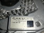 Computadora Tcm Jac Sei 7/6 Pro Original 20-25 1735911dt110
