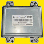 Computadora Motor Hhr/cobalt/mlibu Autm. 07-12 12630186ytbx