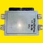 Computadora Motor Aprio/platina 1.6 Orig. 02-08 S110140022a