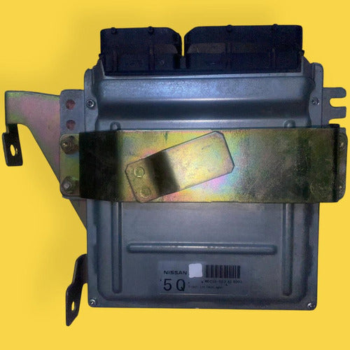 Computadora Motor Altima 2.5 Usado Original 05-06 Mec35523