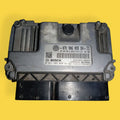 Computadora Motor Vw Jetta, Golf 2.5 Autm. Usado Orig. 12-14