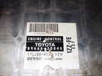 Computadora Motor Toyota Celica 1.8 Usado Original 00-04