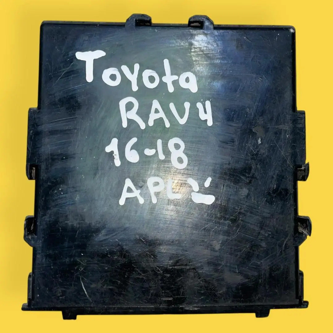 Modulo Control Llave Toyota Rav4 Usado Orig 16-18 899900r040