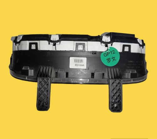 Clúster Velocímetro Para Chevrolet Aveo Usado Original 18-21 Negro